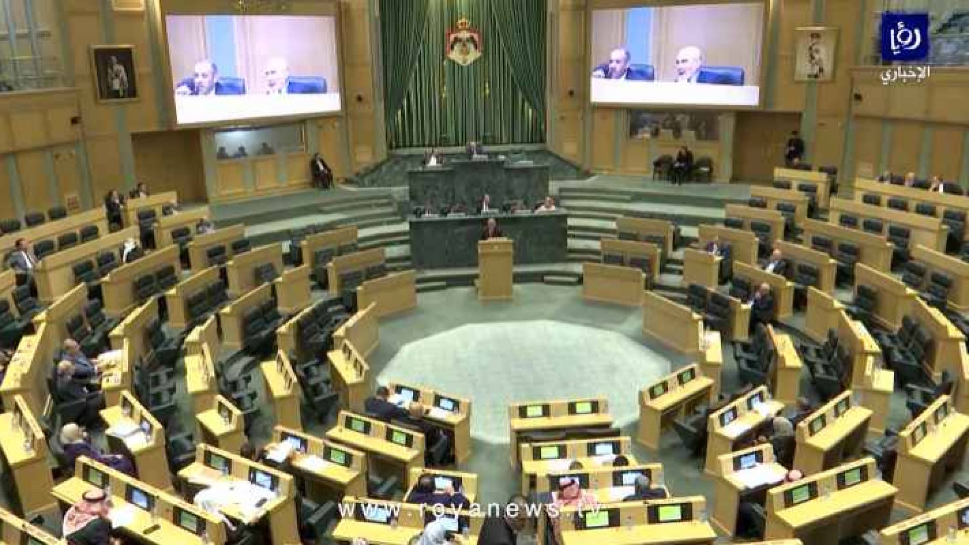 مجلس النواب