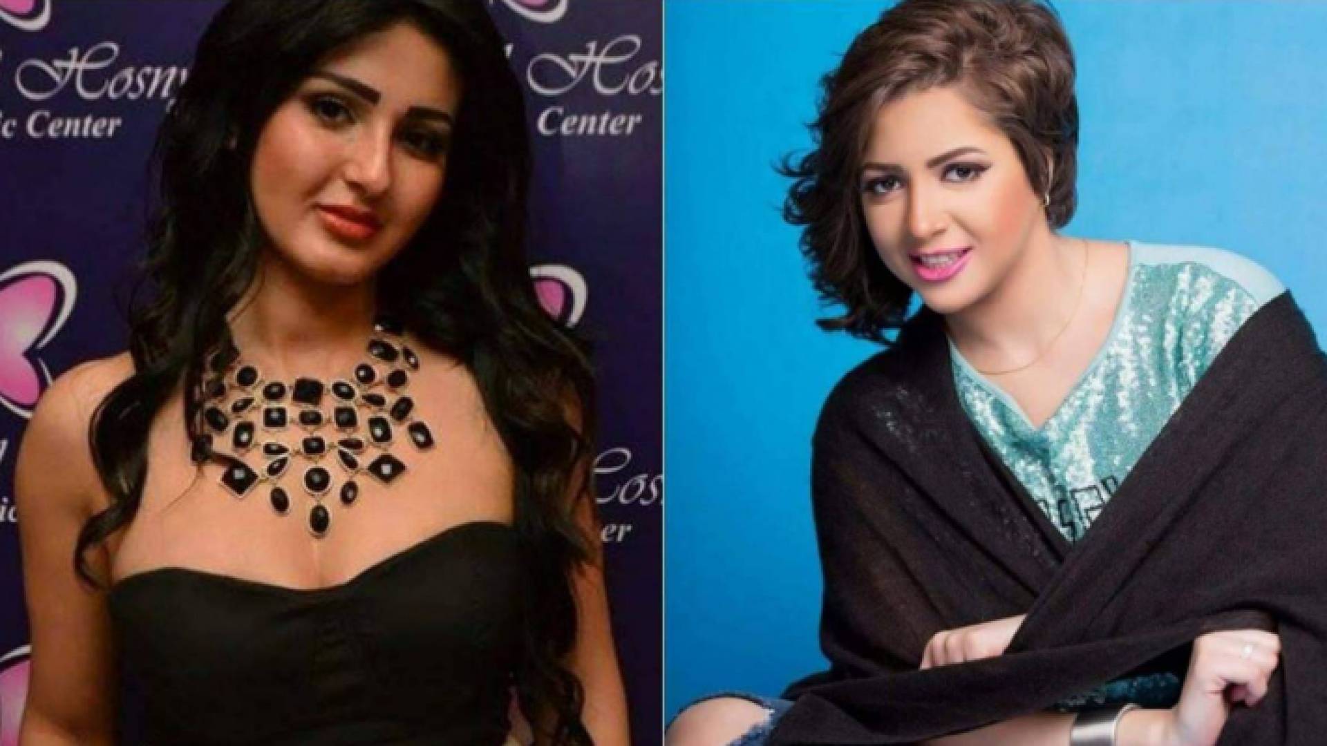 منى فاروق وشيما الحاج