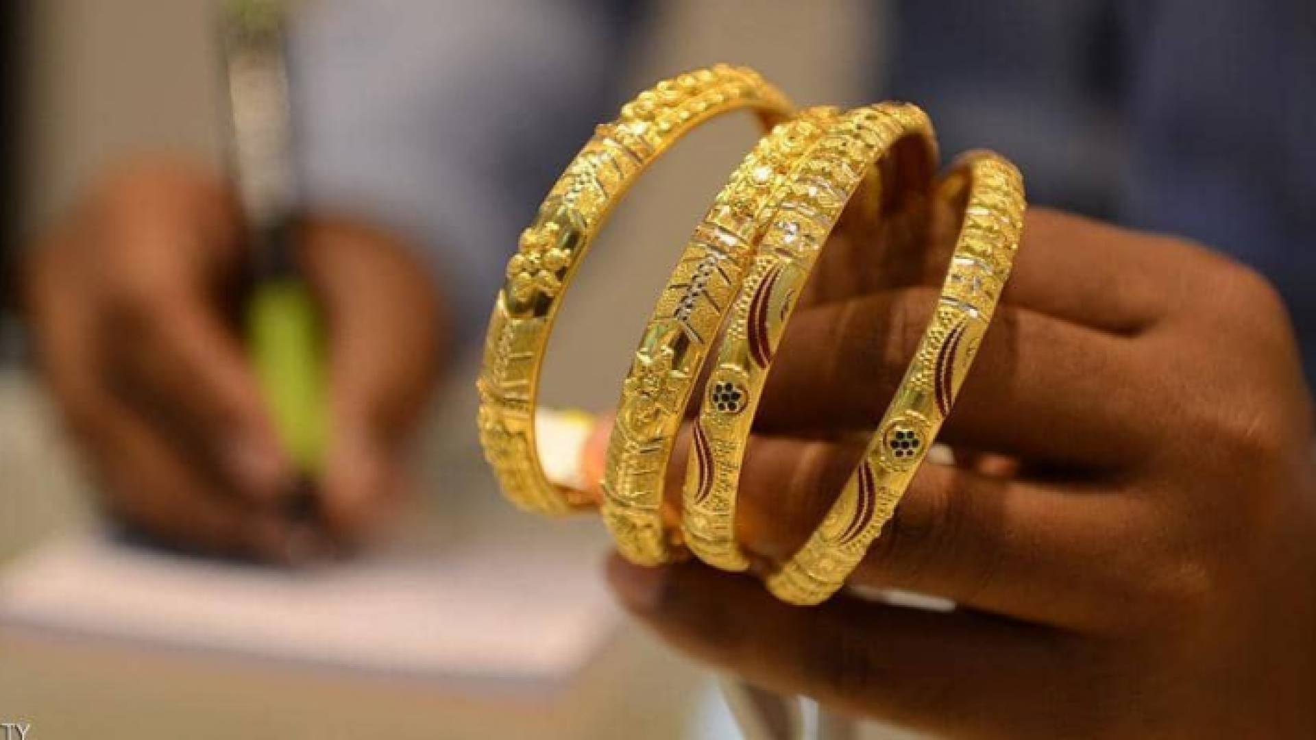 الصورة أرشيفية