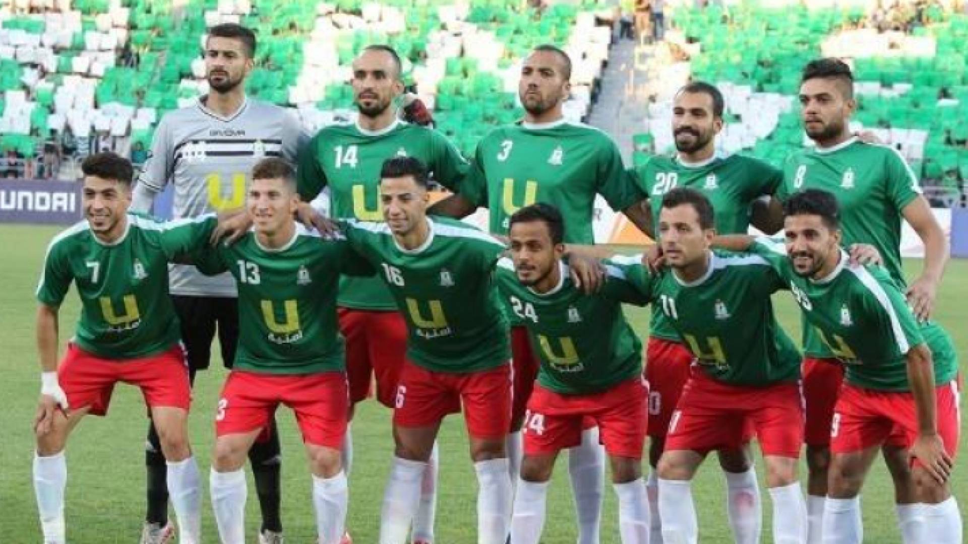 فوز الوحدات على هلال القدس الفلسطيني