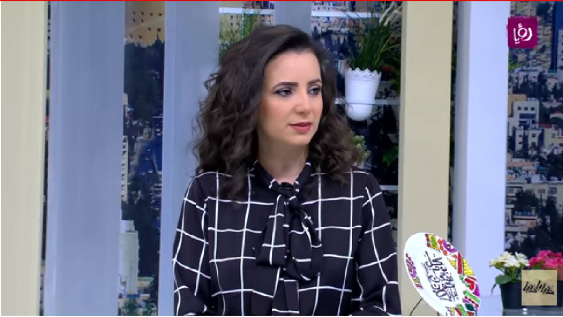 أخصائية التغذية والرجيم الدكتورة ربى مشربش