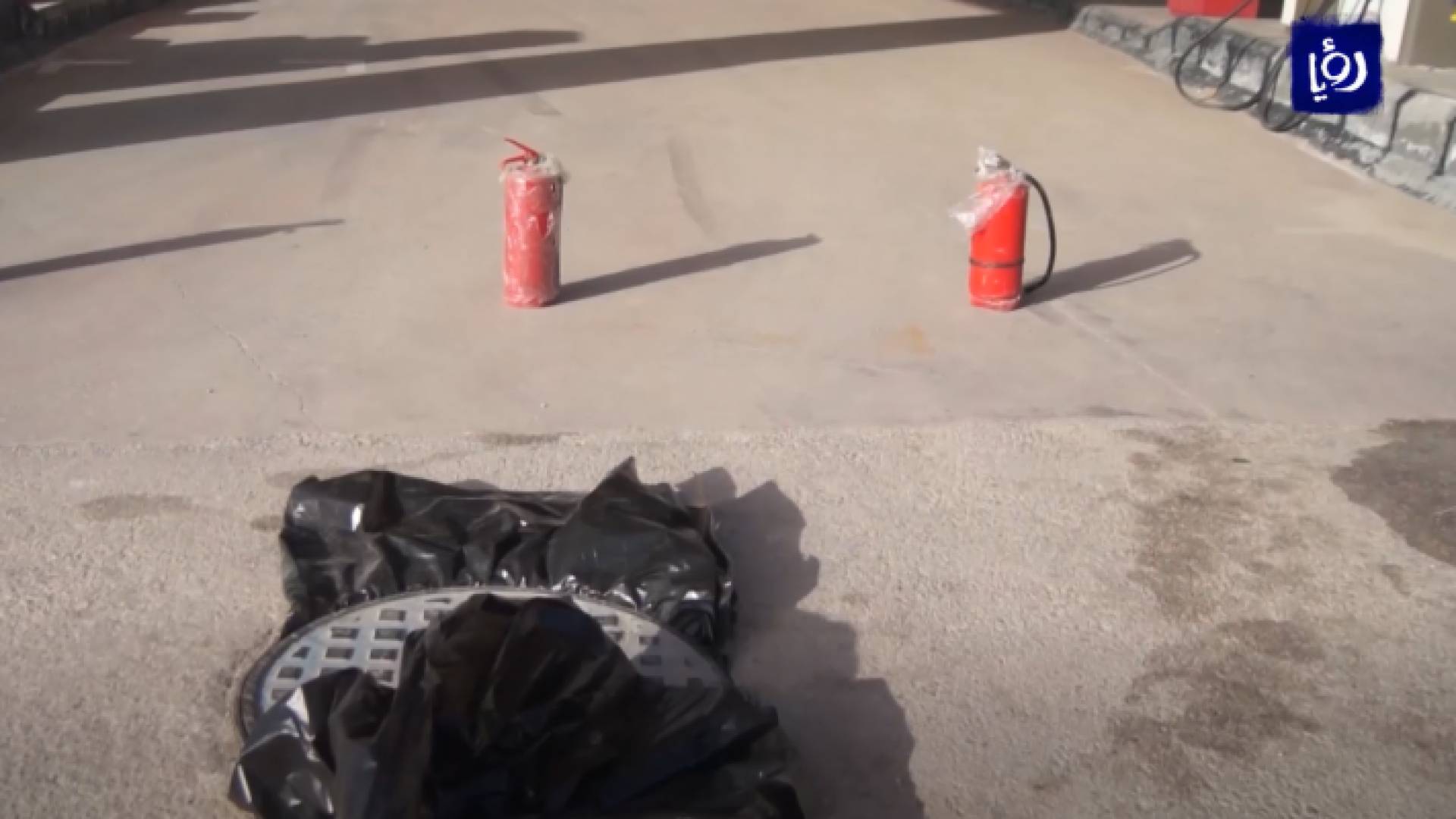 صورة من الفيديو