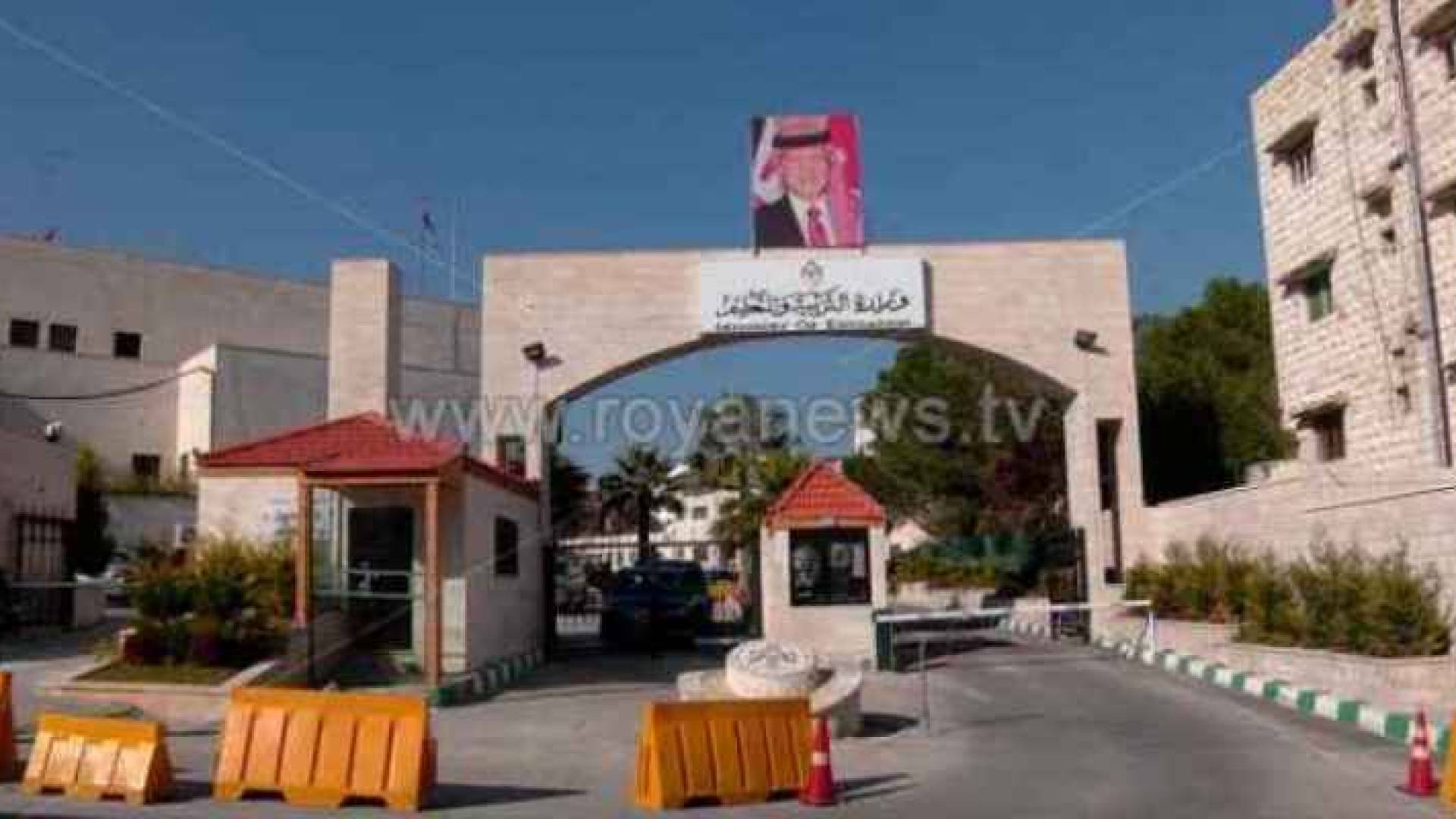 التربية - ارشيفية