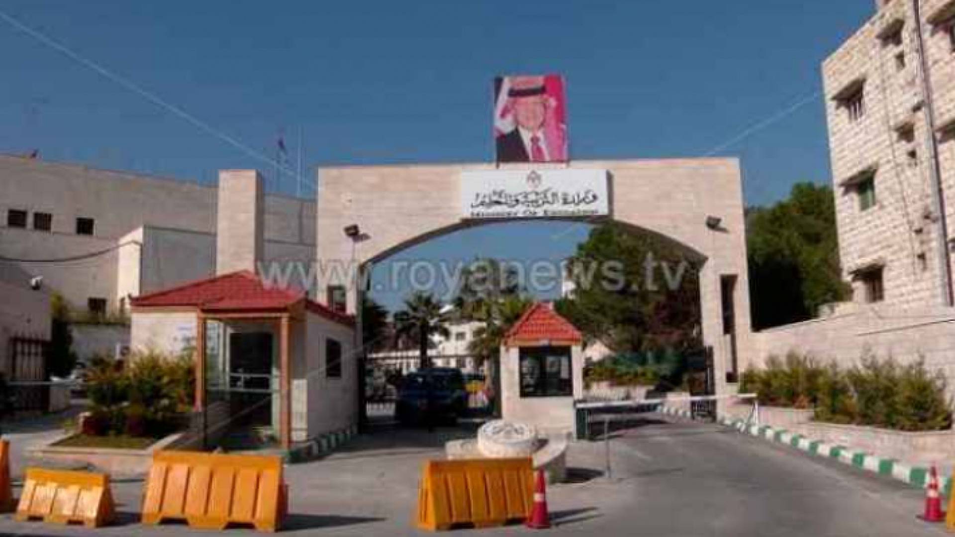 بدء قبول طلبات الاشتراك في امتحان" التوجيهي" لدورة الصيفية لعام 2019