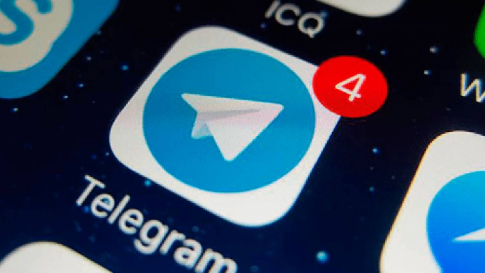 تيليجرام - تعبيرية