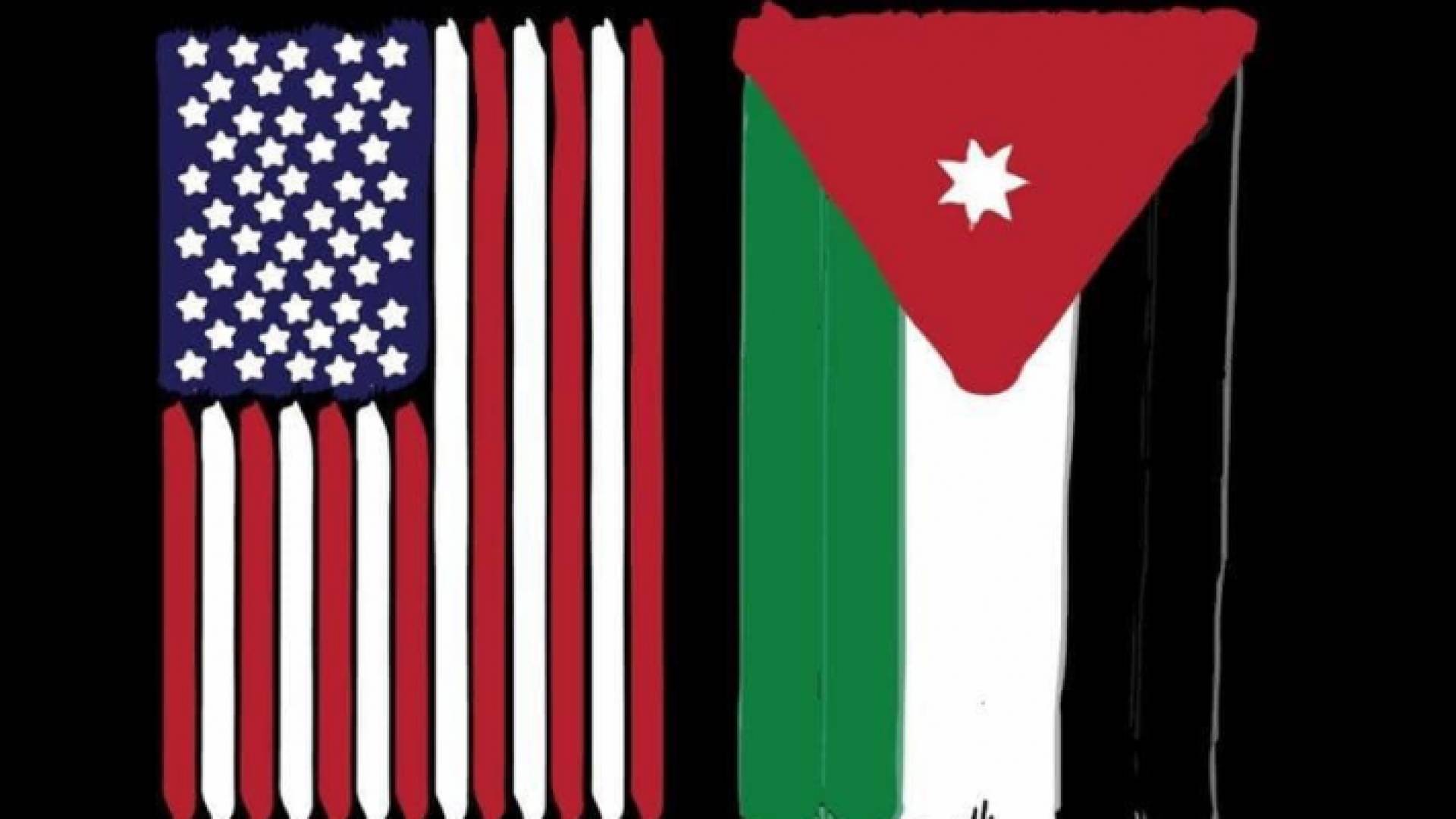 الصورة أرشيفية