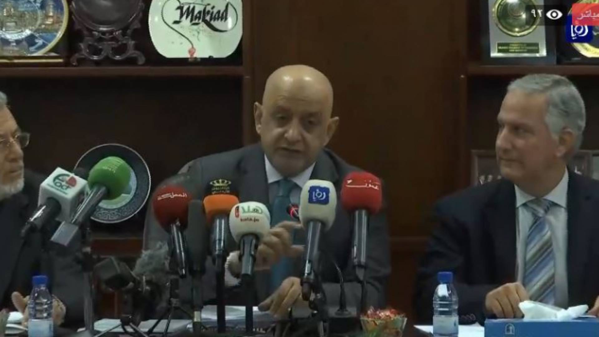 من المؤتمر