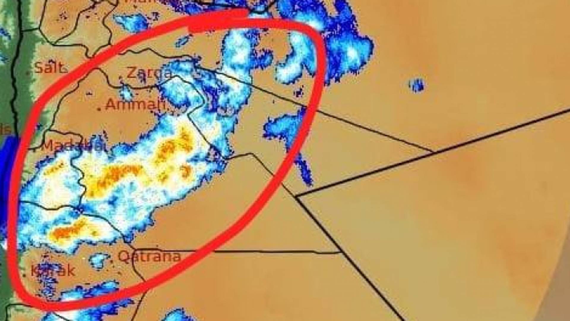 خريطة توضيحية من الارصاد الجوية