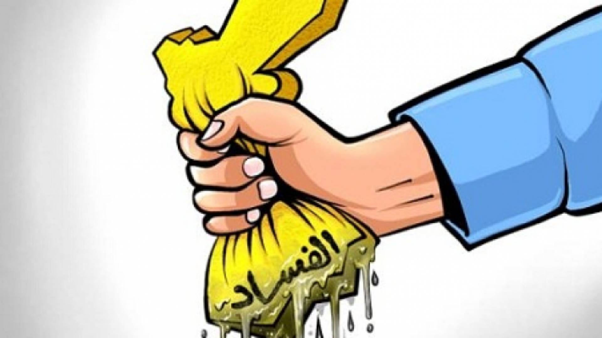 كاريكاتير لاسامه حجاج عن السفاد - ارشيفية