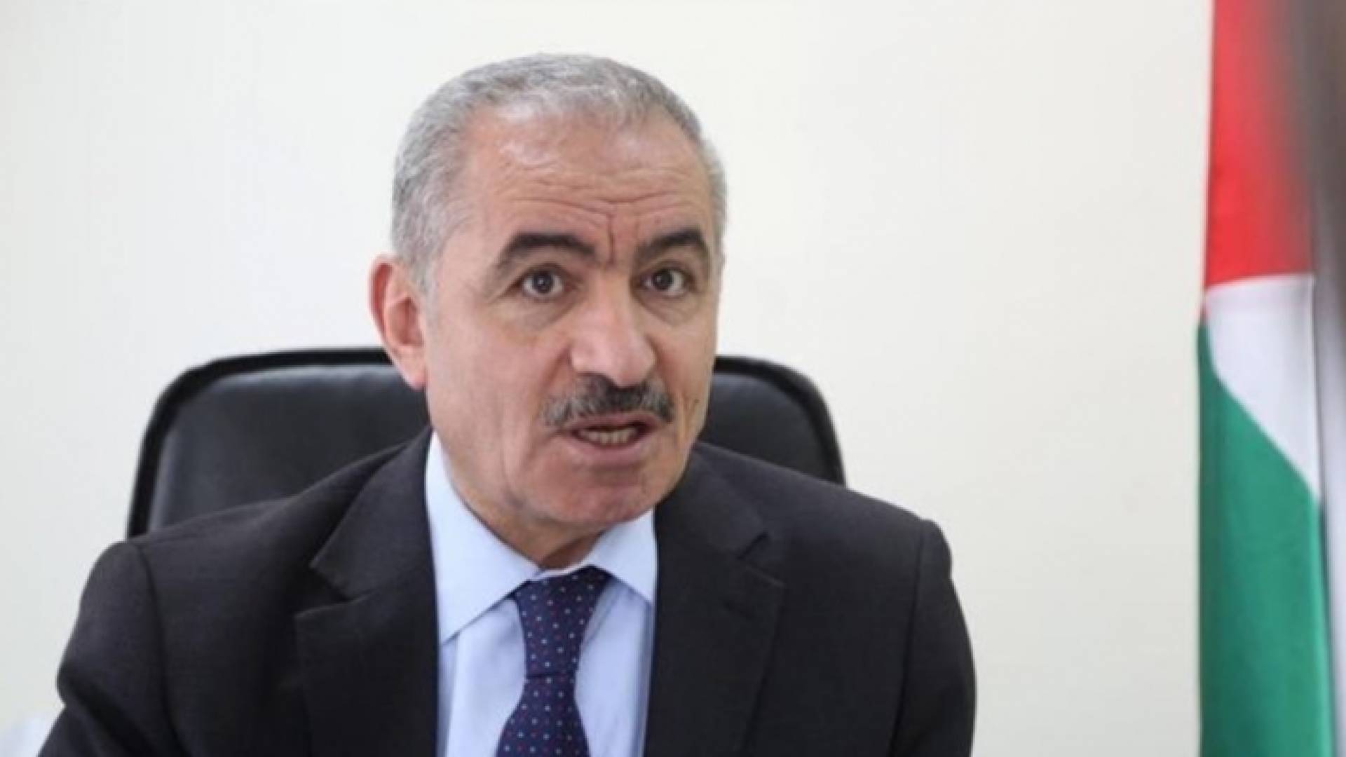 رئيس الوزراء الفلسطيني، المكلف بتشكيل الحكومة الفلسطينيةالدكتور محمد اشتية