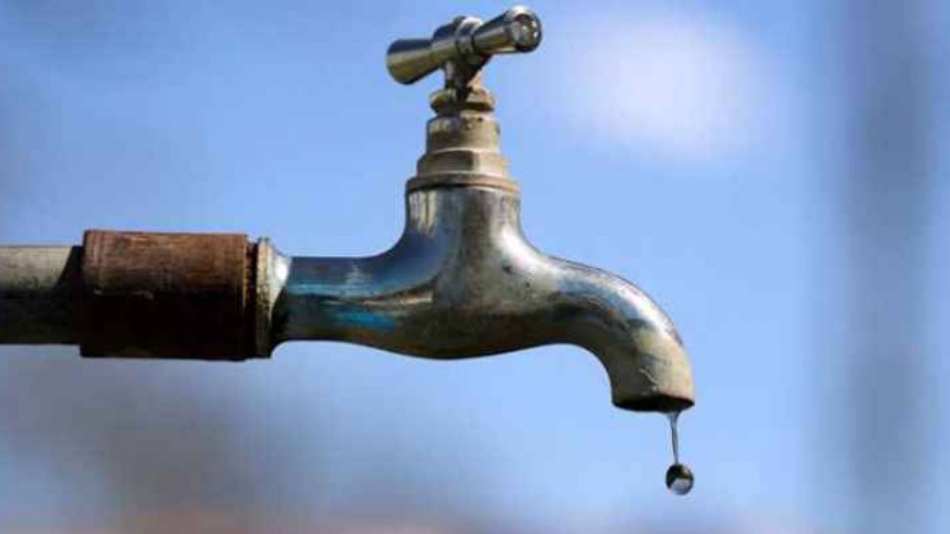 قطع المياه - تعبيرية