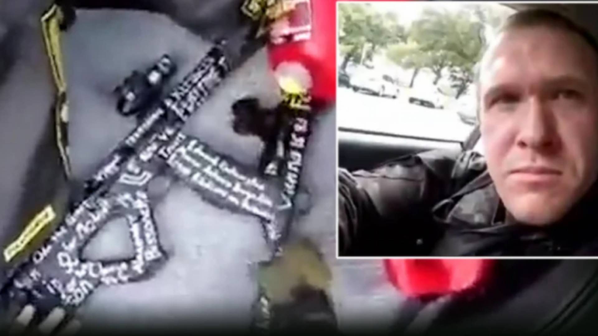 أسلحة إرهابي نيوزيلندا