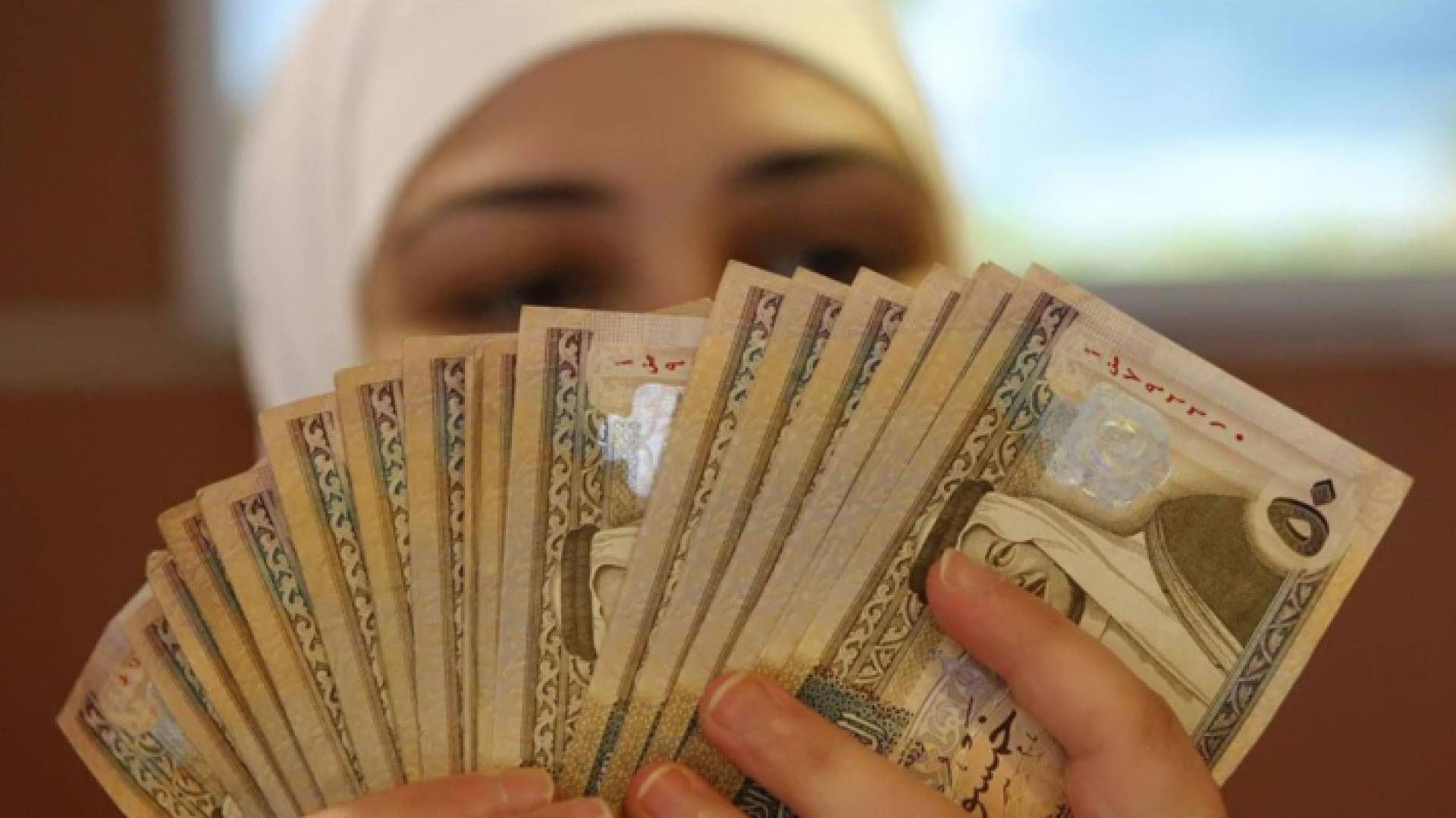 عملة أردنية - ارشيفية