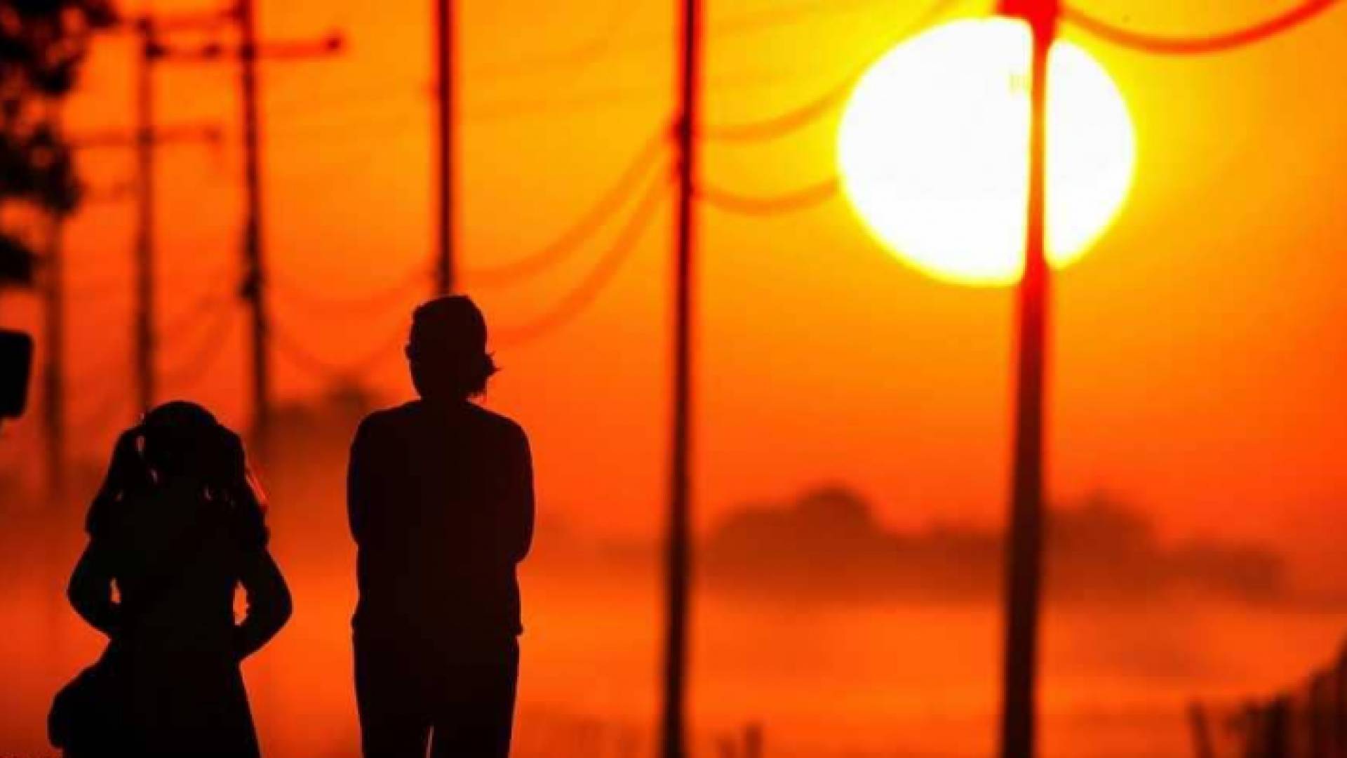 الشمس - ارشيفية