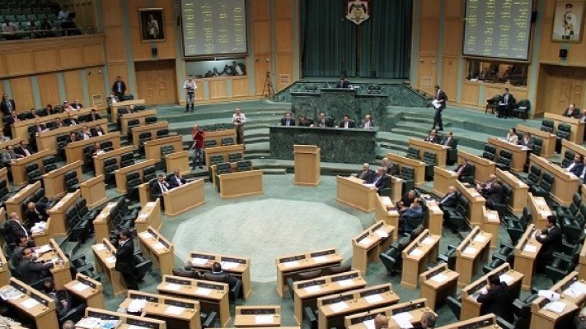 مجلس النواب - ارشيفية