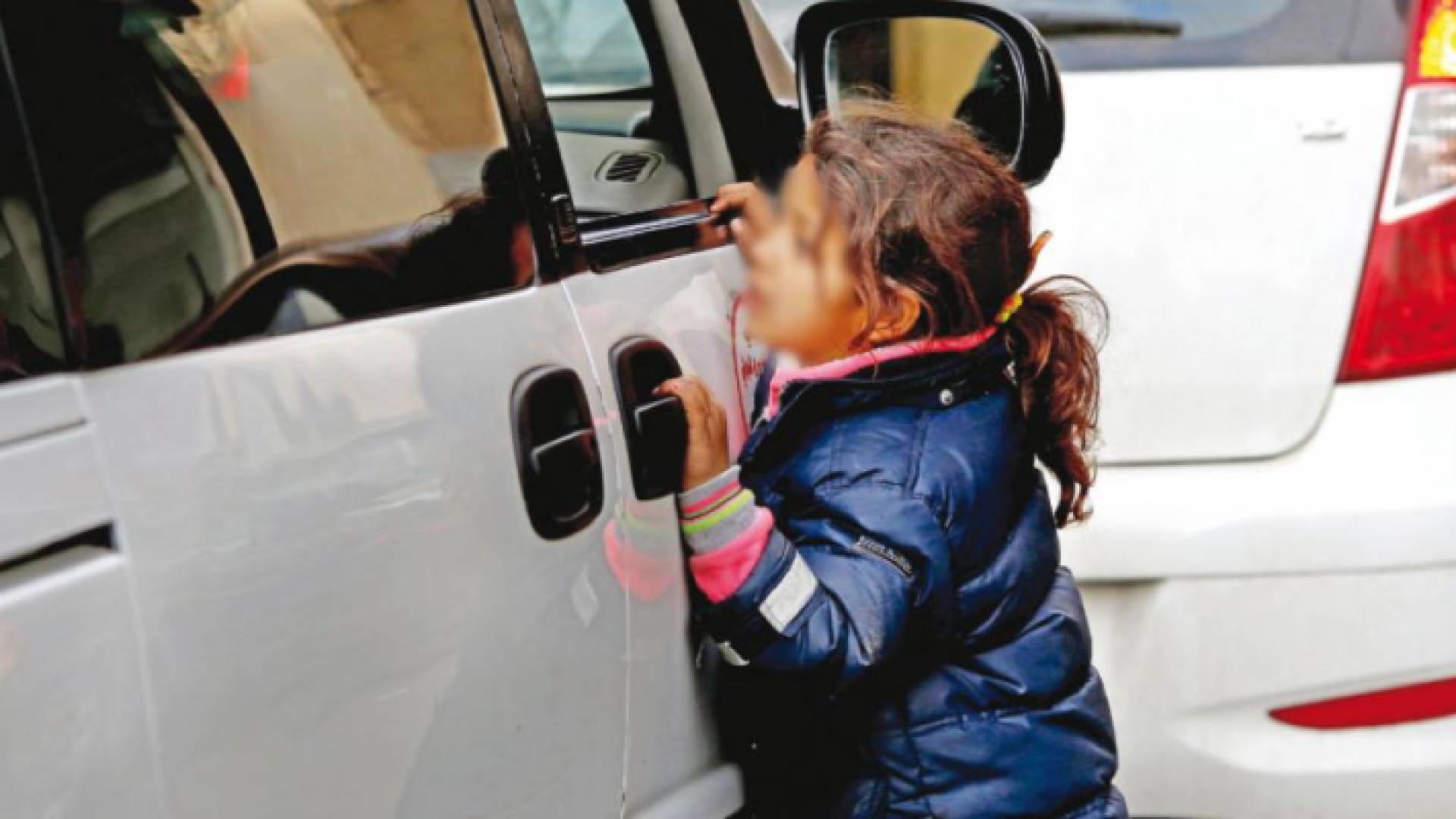 طفلة تتسول - ارشيفية