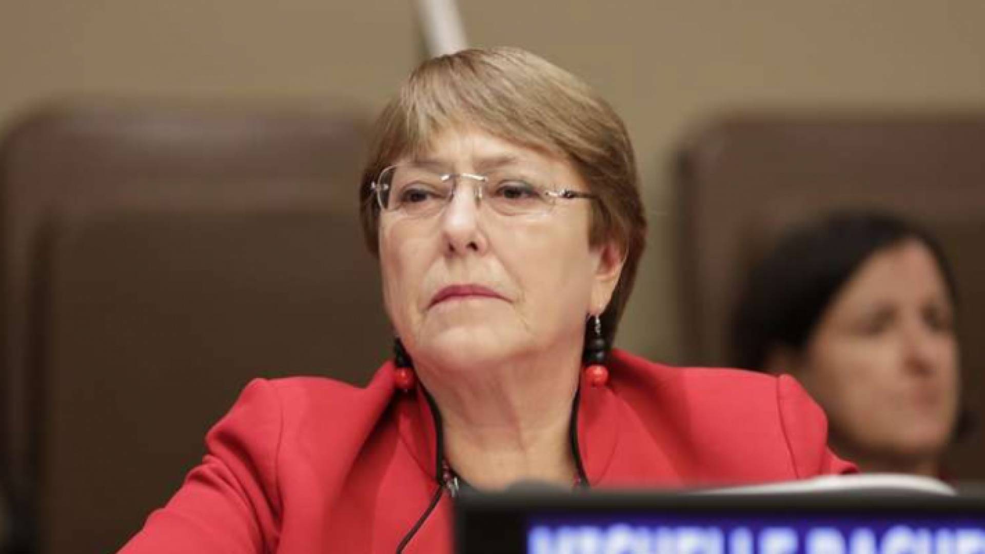 المفوضية السامية لحقوق الإنسان في الأمم المتحدة ميشيل باشليه