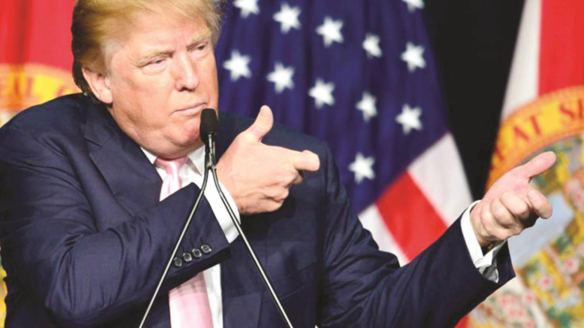 الرئيس الأمريكي دونالد ترمب - ارشيفية