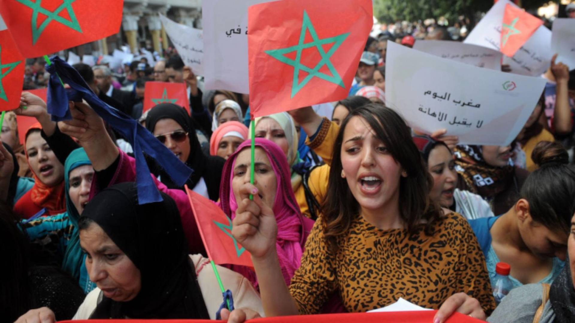 الصورة أرشيفية