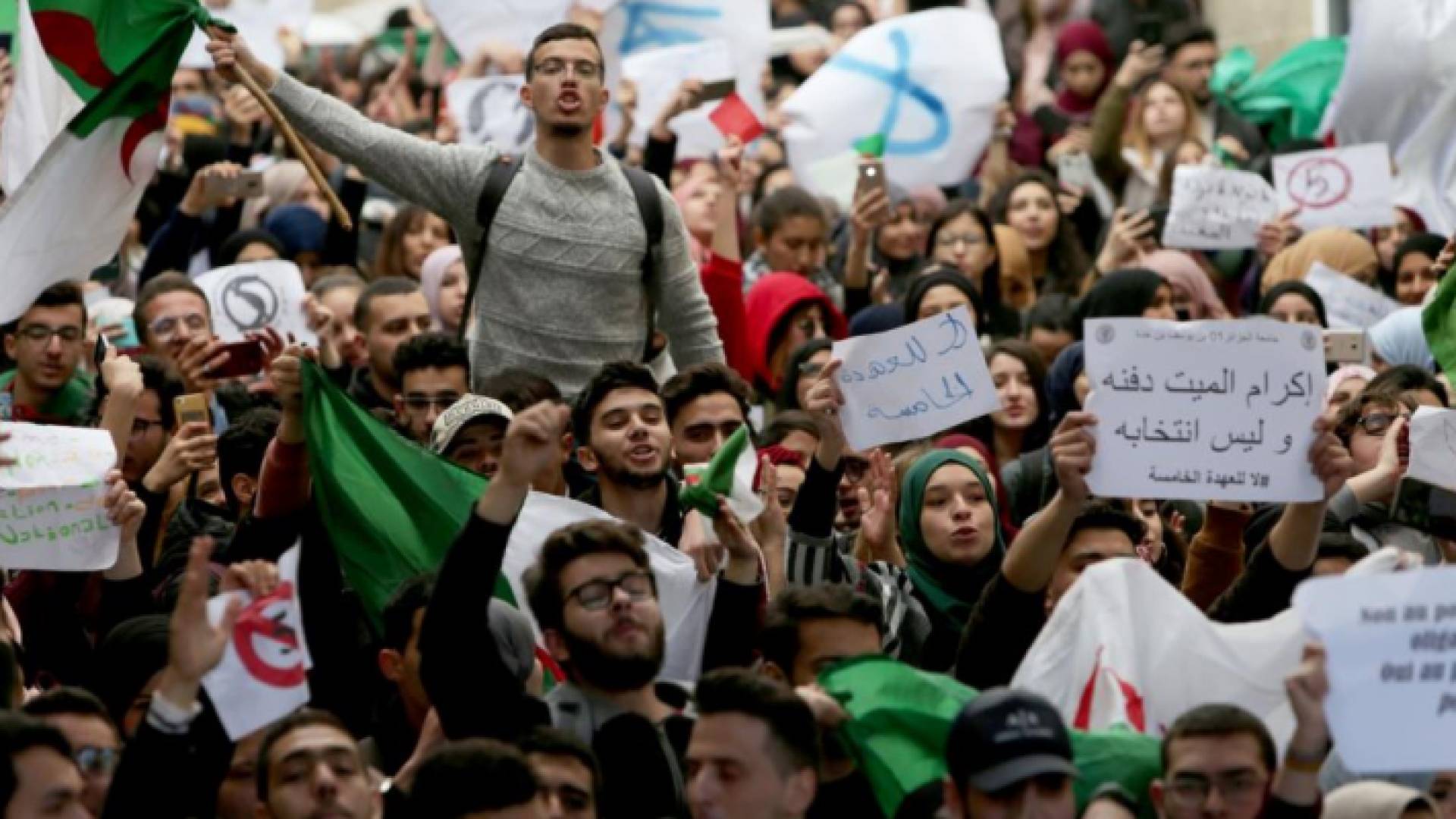 الاحتجاجات في الجزائر - ارشيفية