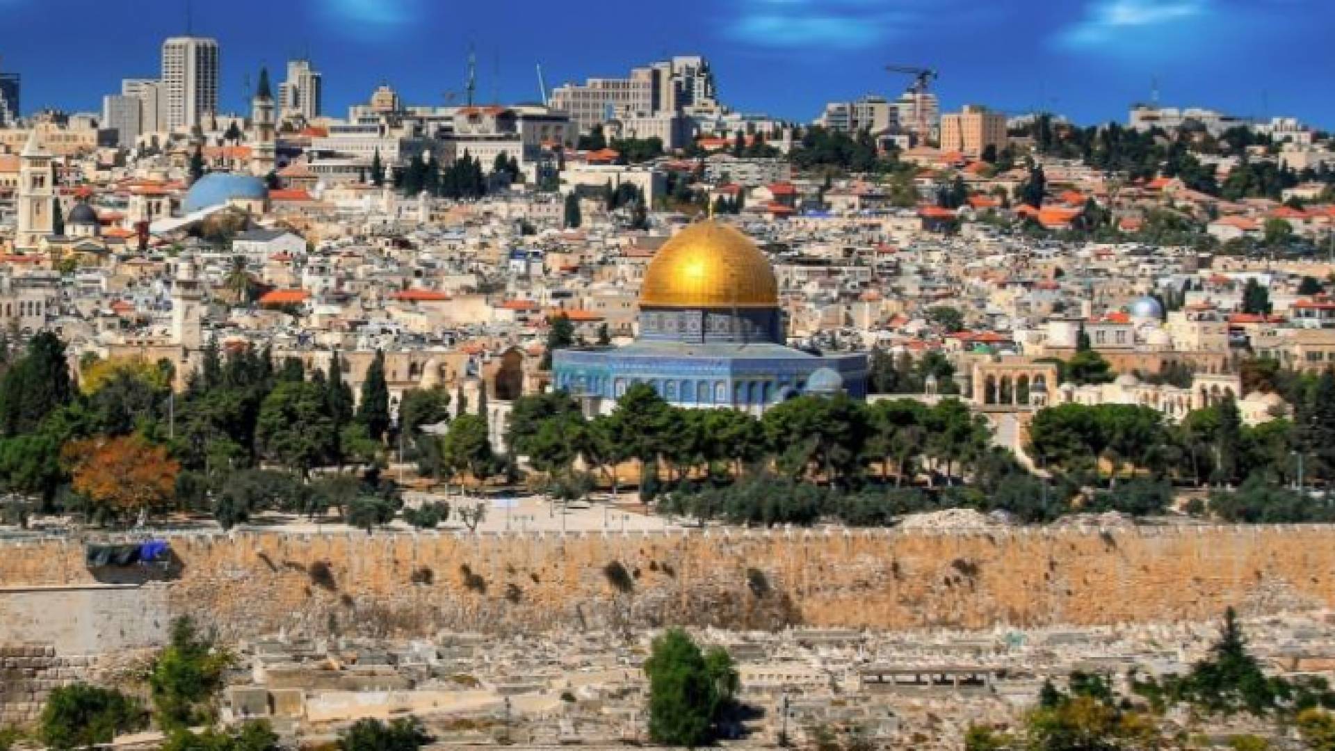 القدس - ارشيفية