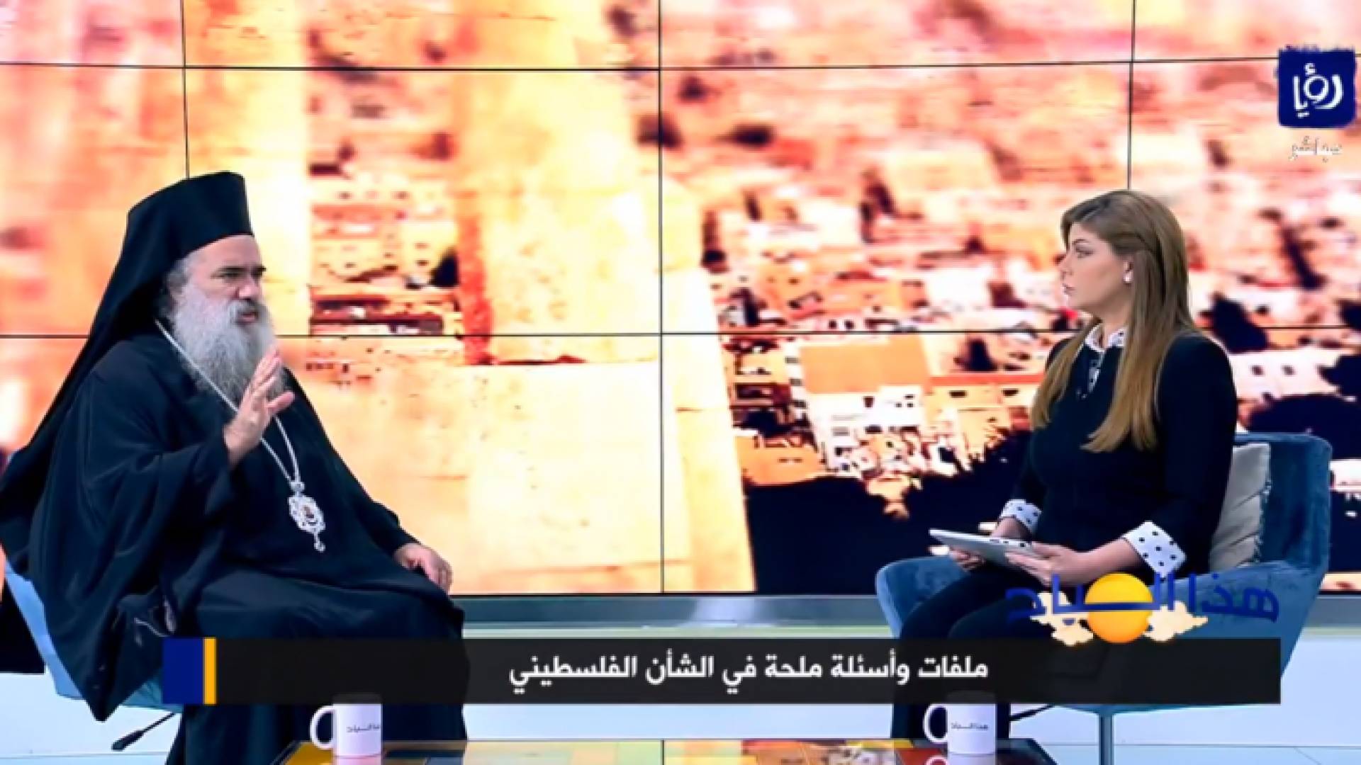صورة من الفيديو