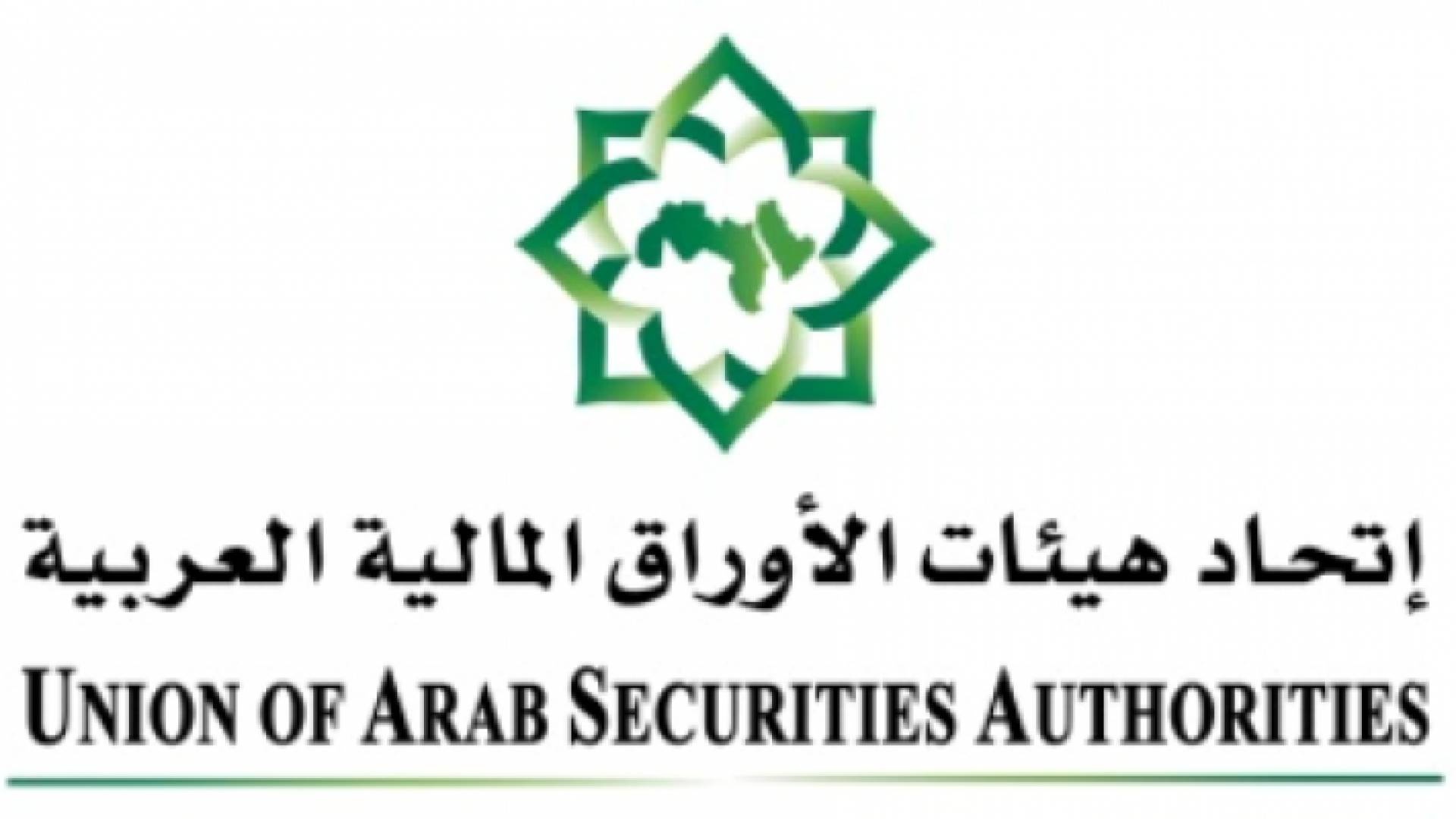 اتحاد هيئات الأوراق المالية العربية