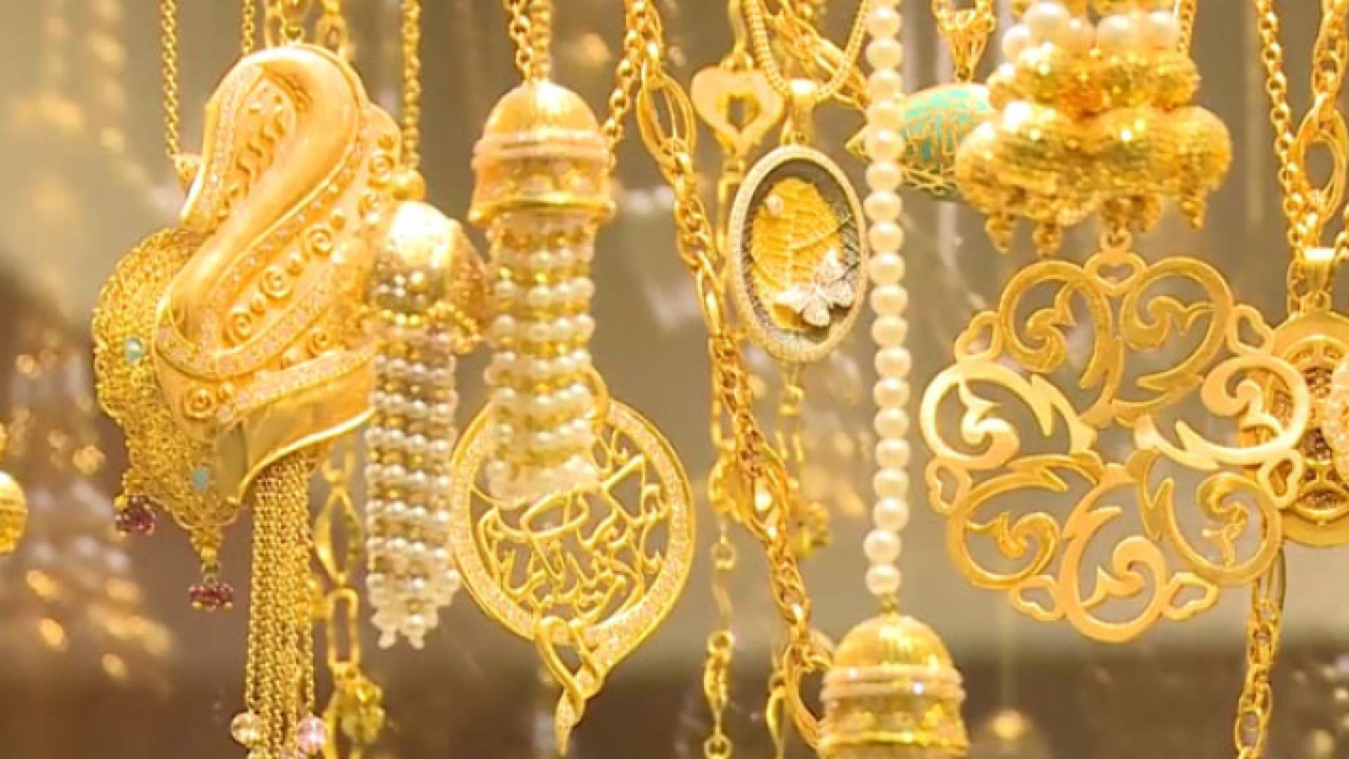 الصورة أرشيفية
