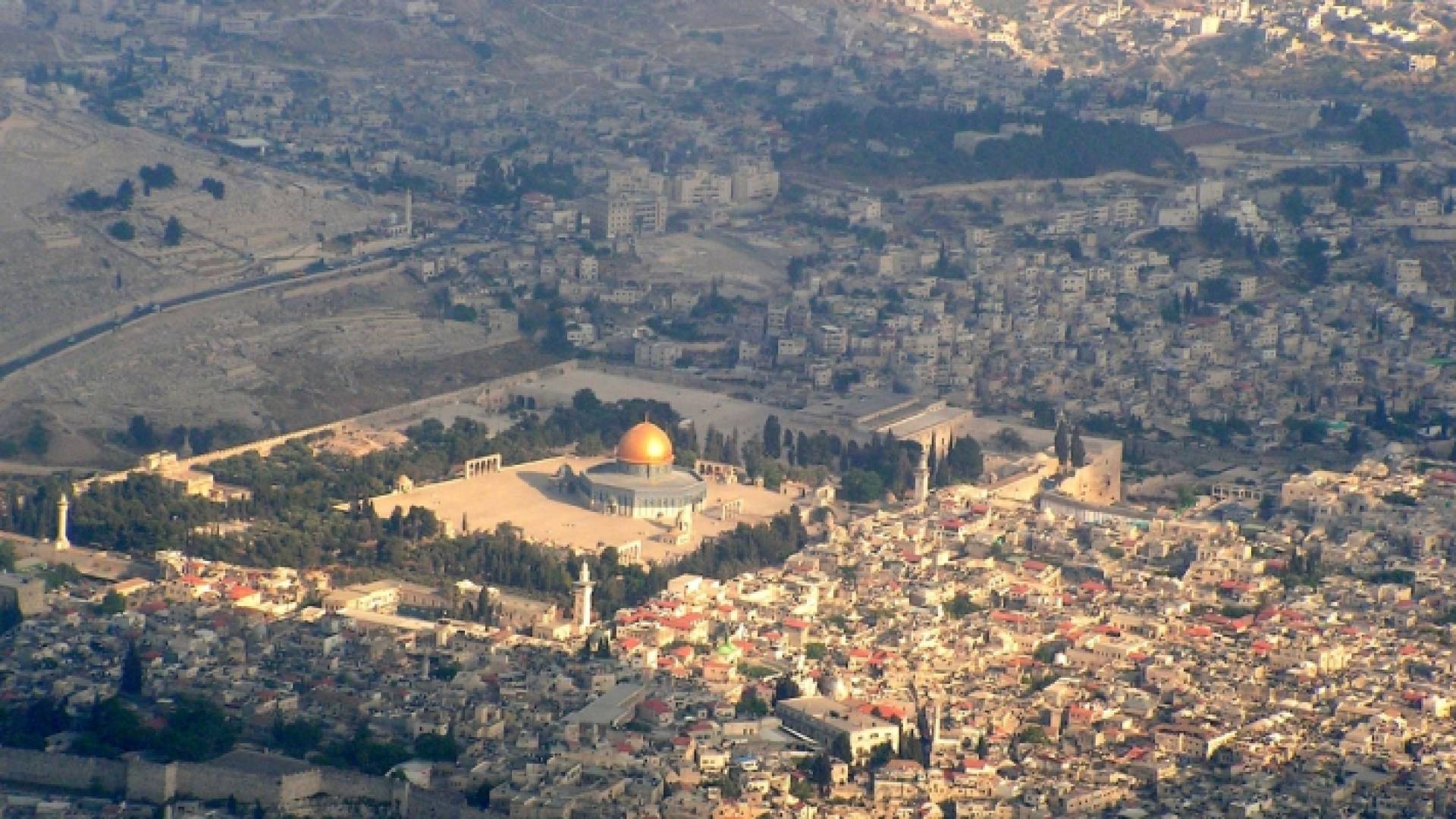 القدس - ارشيفية