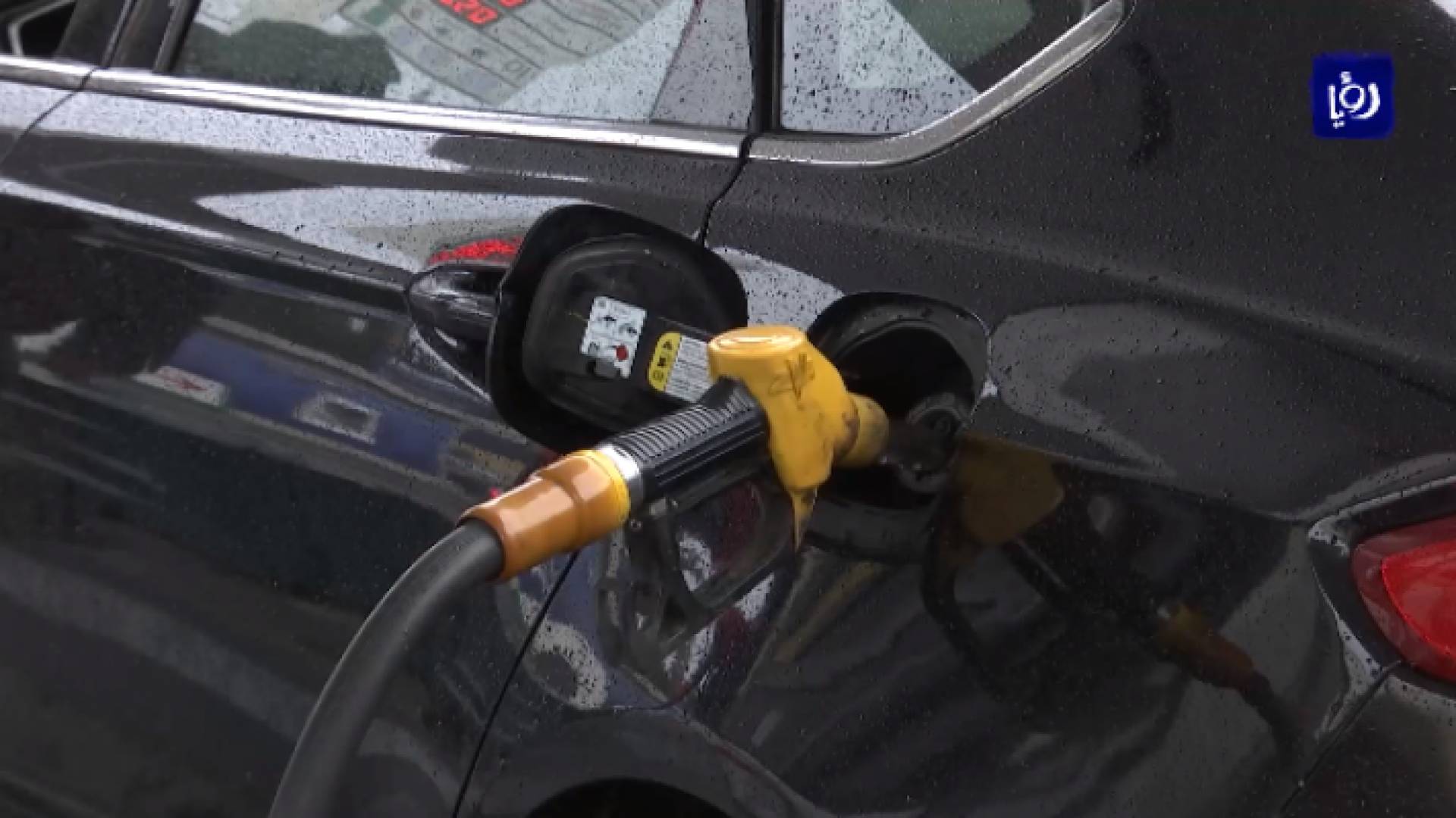 محطة محروقات