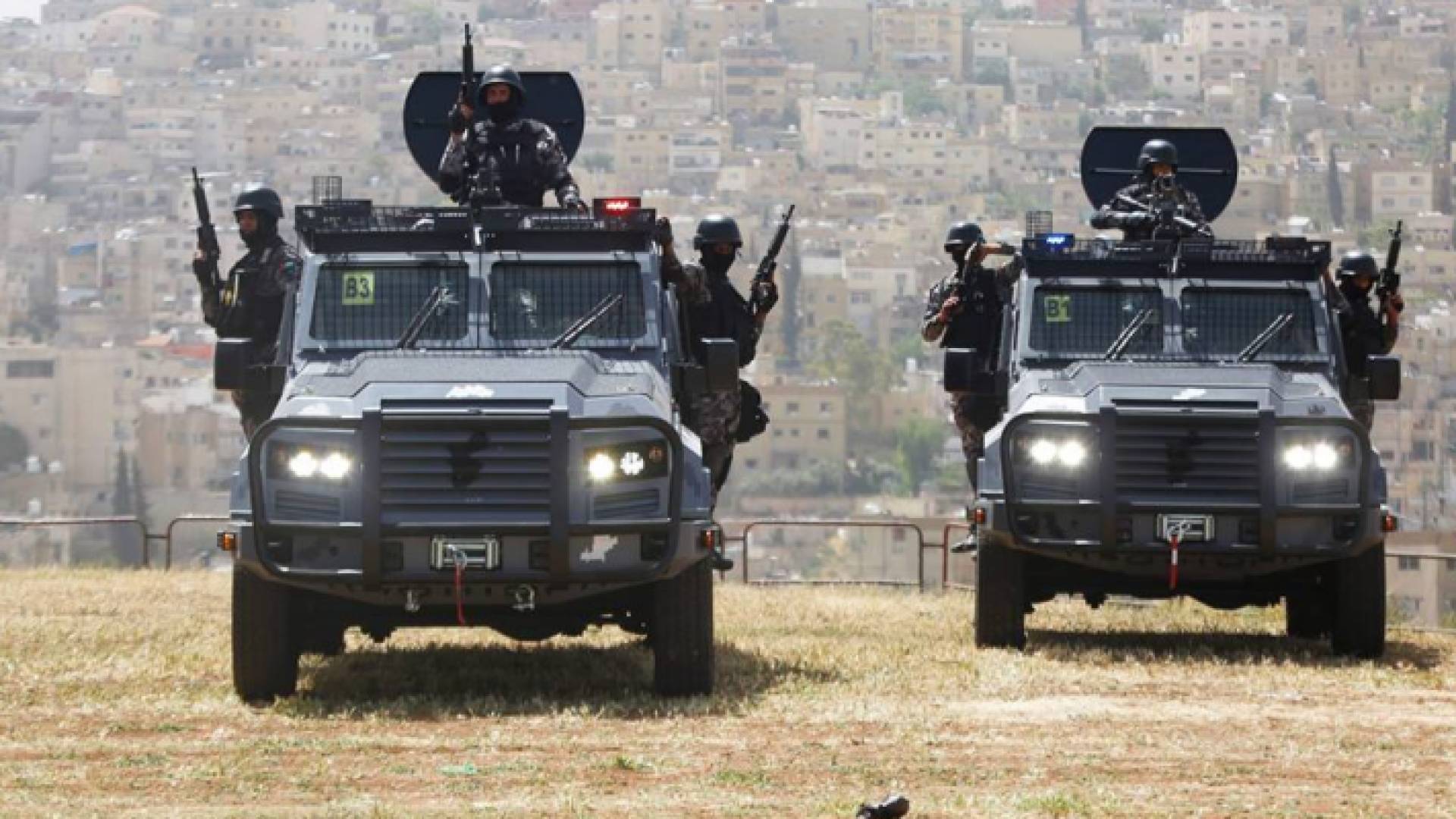 ارشيفية