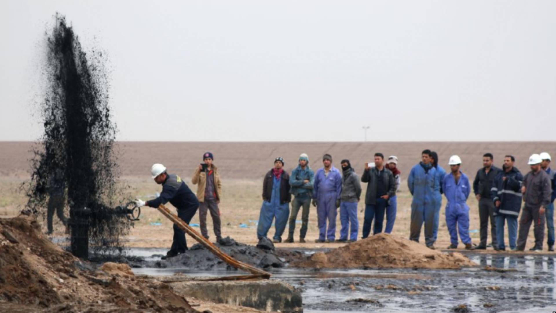 الصورة أرشيفية