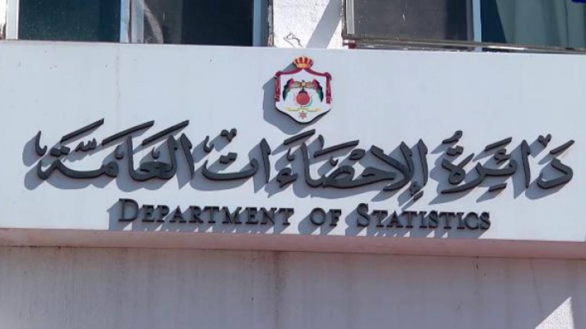 تعبيرية