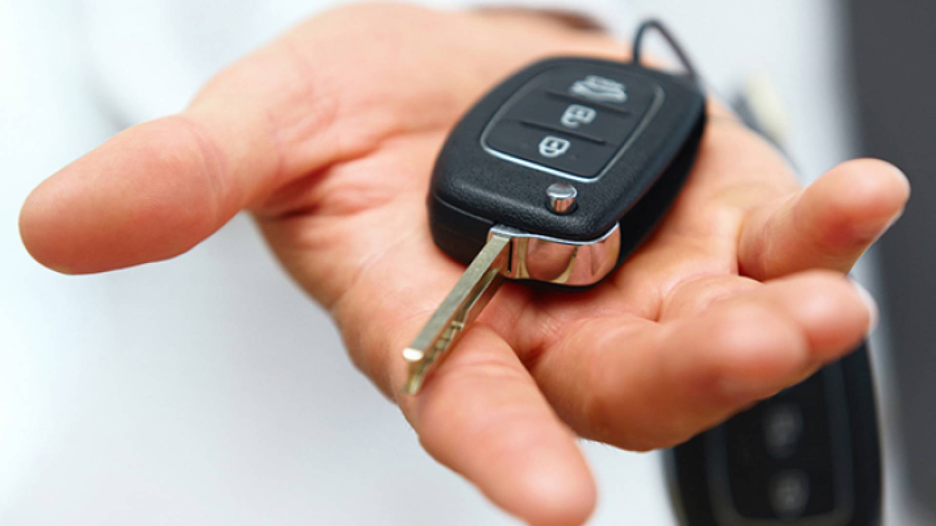 مفتاح سيارة