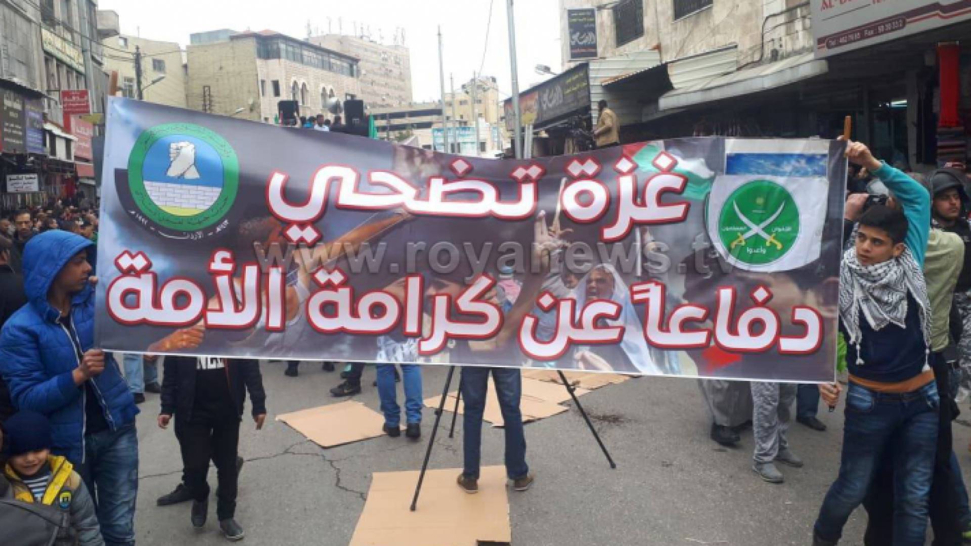 وسط البلد من أمام المسجد الحسيني بالعاصمة عمان