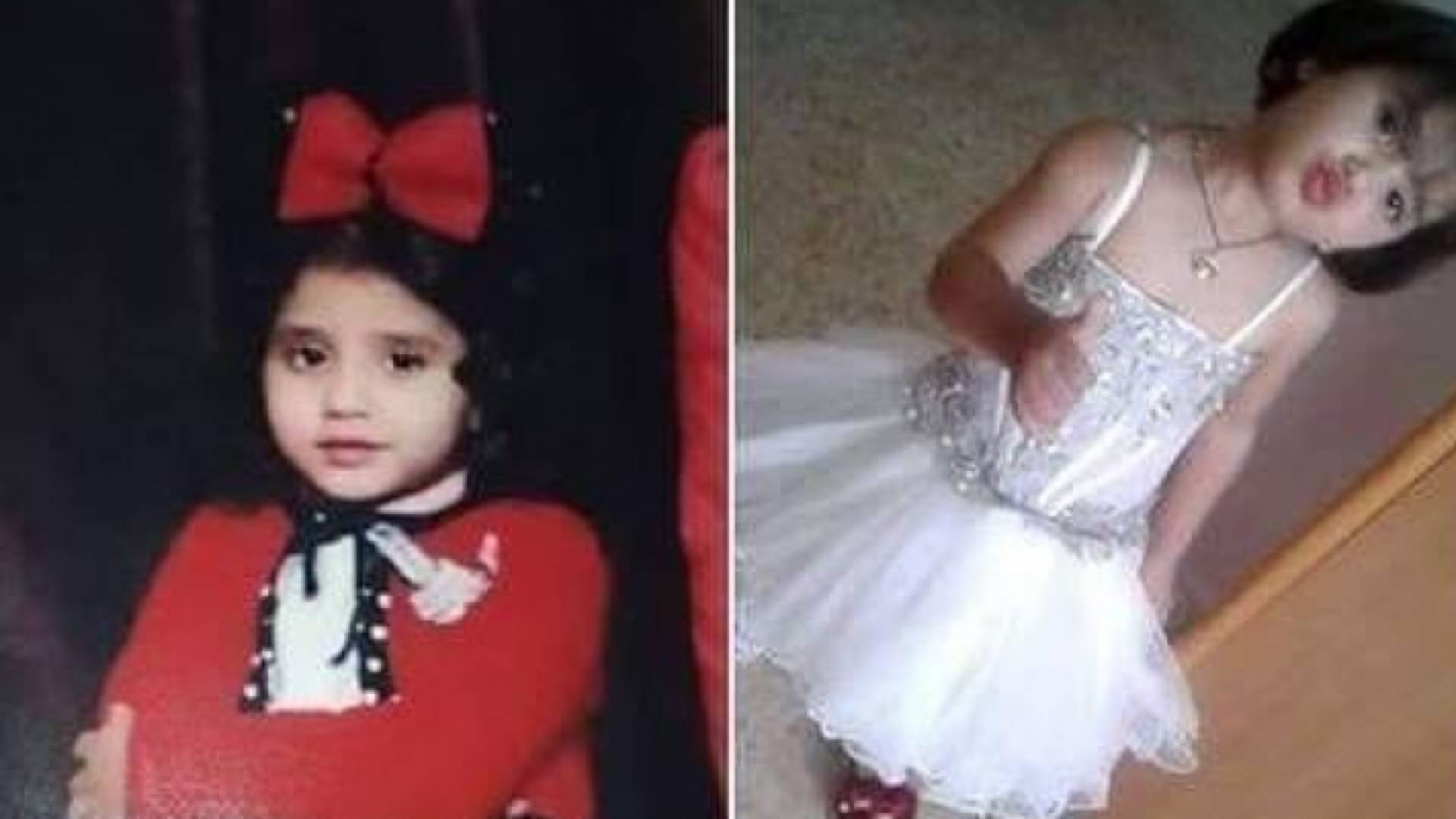 الطفلة نيبال أبو دية