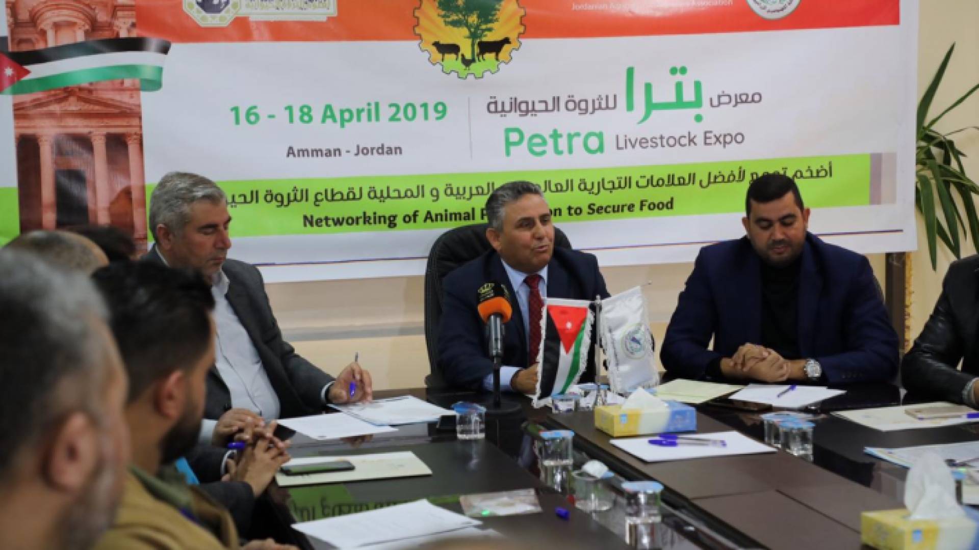 من المؤتمر
