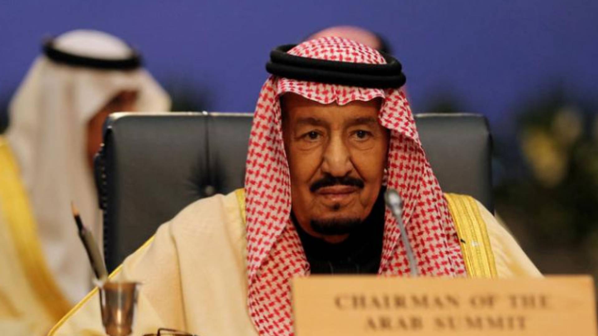 العاهل السعودي الملك سلمان بن عبدالعزيز - ارشيفية