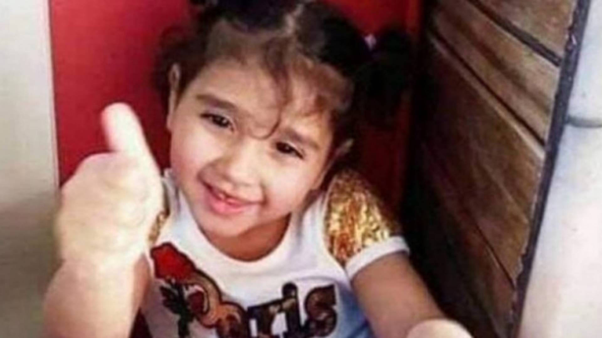 الطفلة نيبال