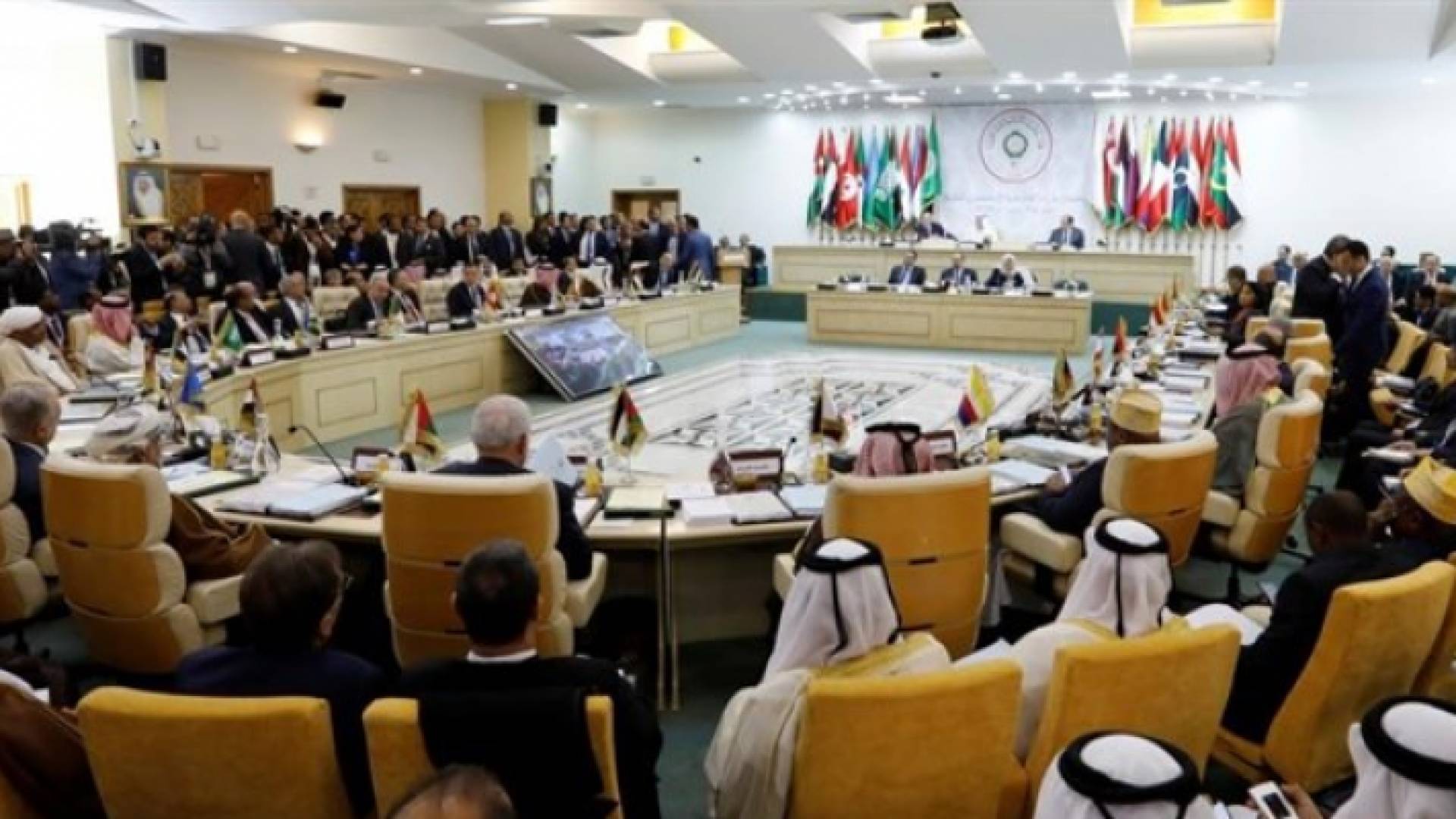 القمة العربية