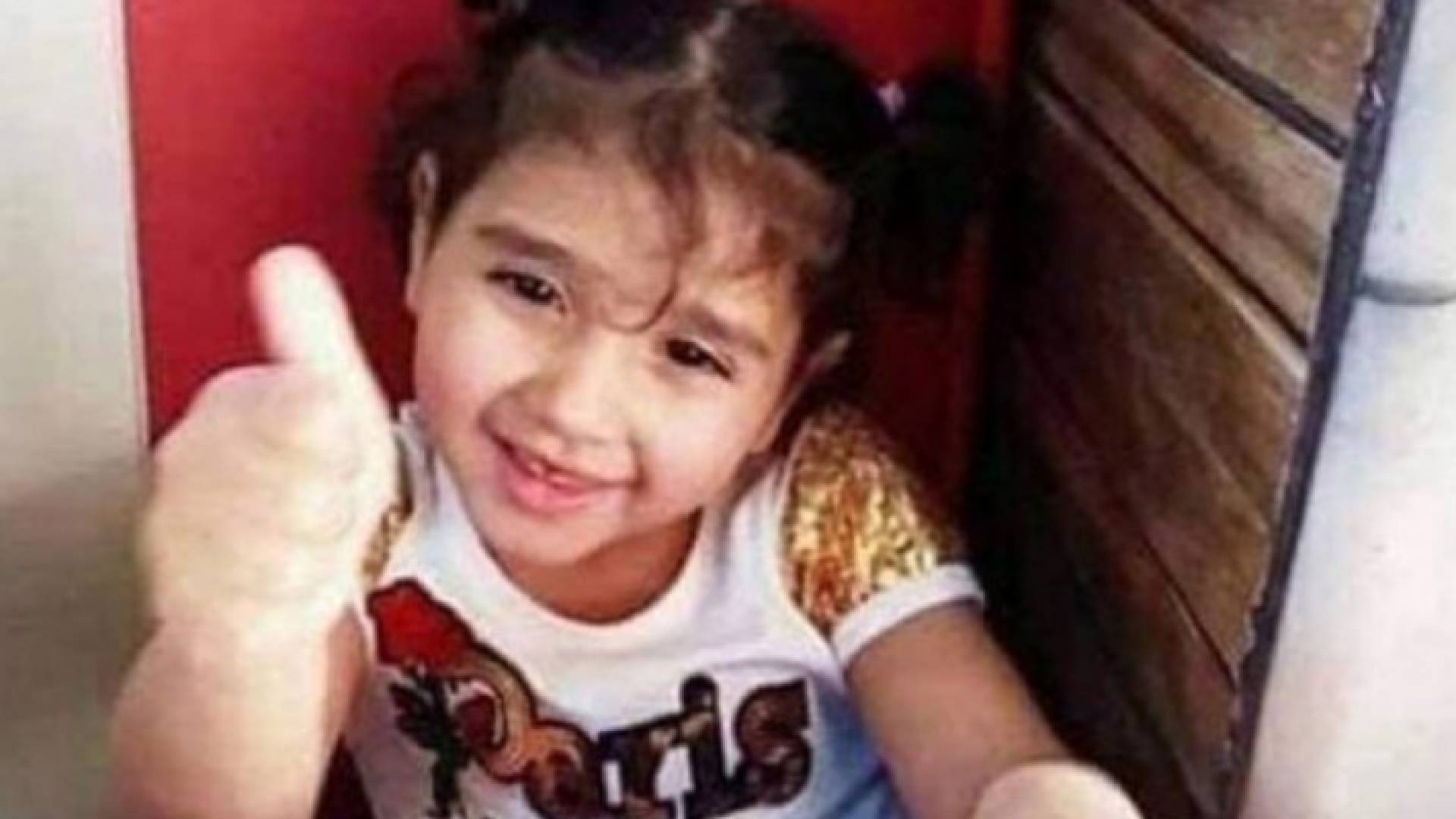 المرحومة الطفلة نيبال