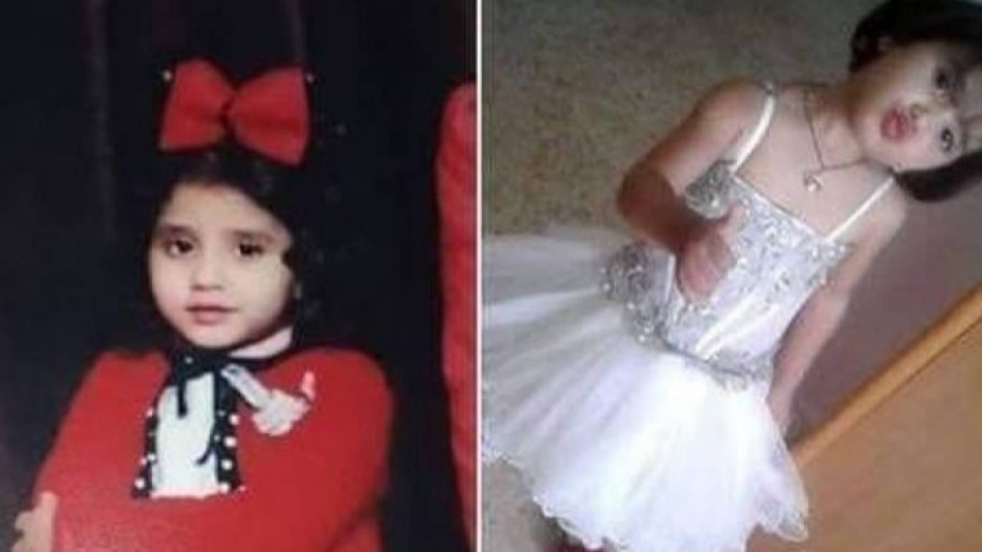 المرحومة الطفلة نيبال