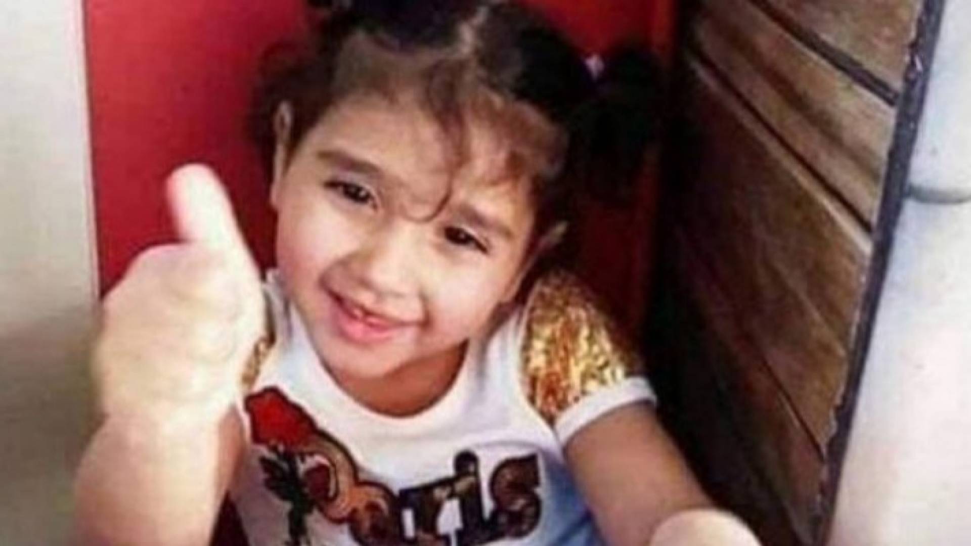 المرحومة الطفلة نيبال