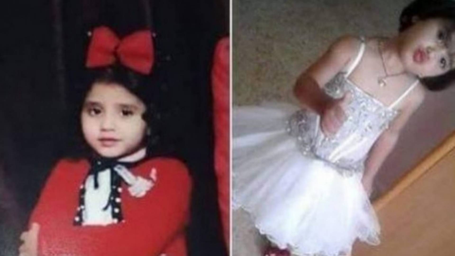 الطفلة نيبال