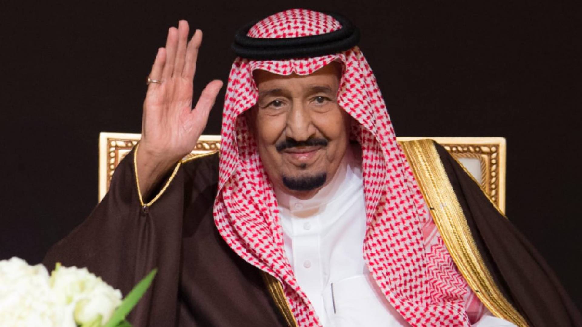 العاهل السعودي الملك سلمان بن عبدالعزيز