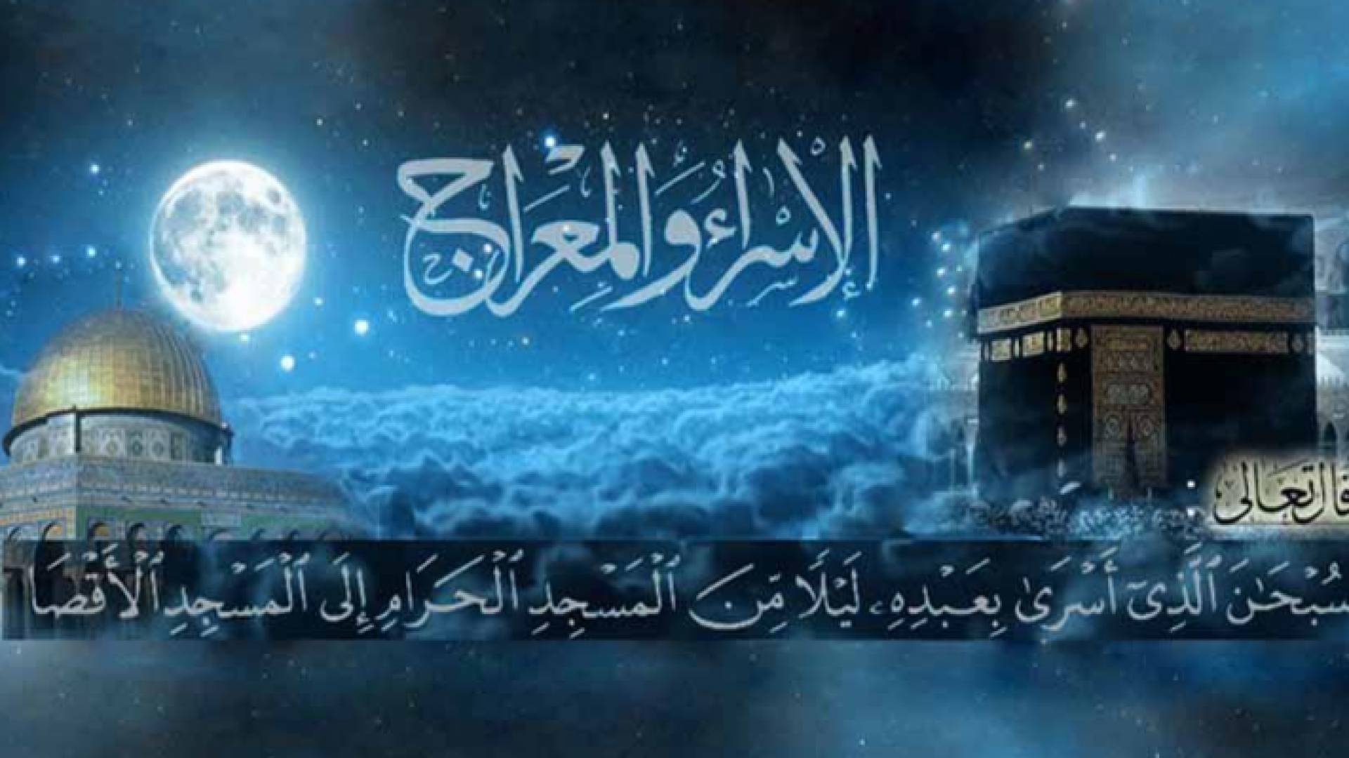 الصورة تعبيرية