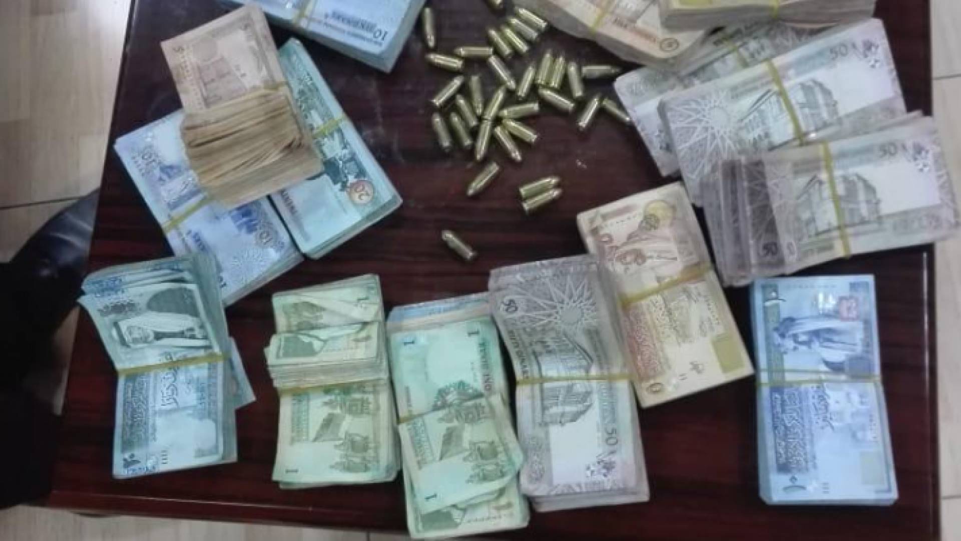 المبلغ المضبوط