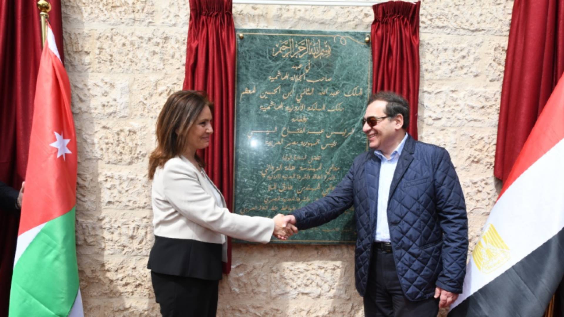 وزيرة الطاقة والثروة المعدنية المهندسة هالة زواتي مع وزير البترول والثروة المعدنية المصري