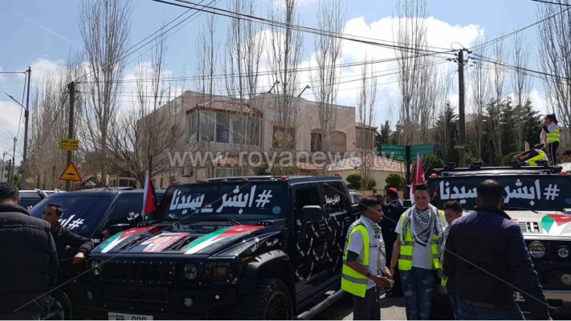 جانب من المسيرة