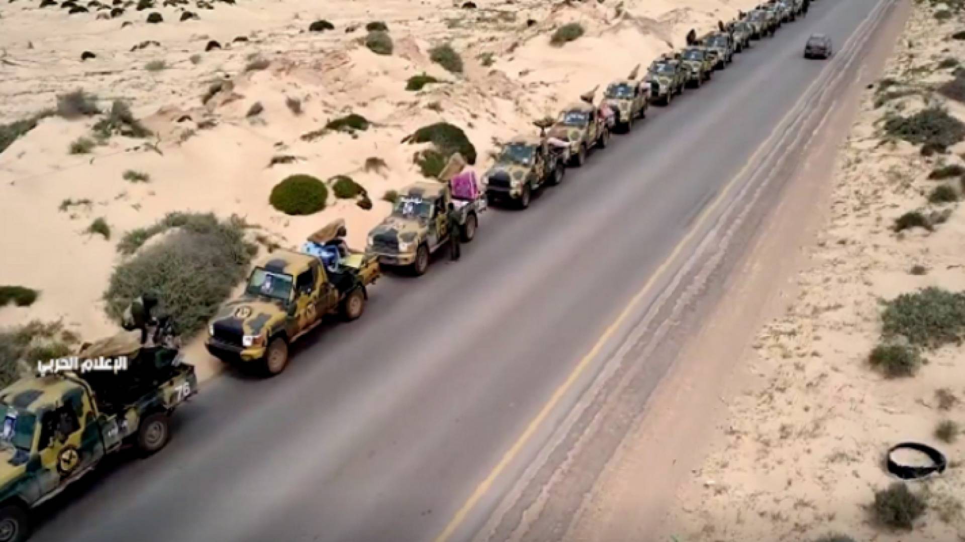 في ظل المواجهات المسلحة التي تشهدها ليبيا